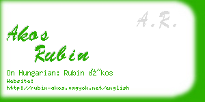 akos rubin business card